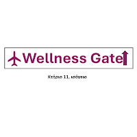 AIA Wellness Gate