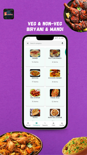 sunrise way to delivery Screenshot 1