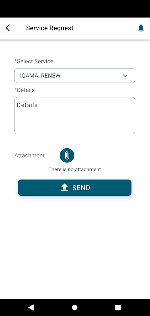 Gama Staff Portal Screenshot 3