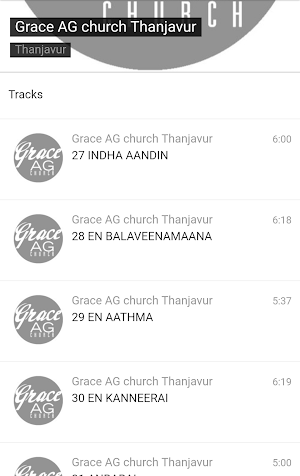 Tamil Christian Songs-Grace AG Screenshot 2