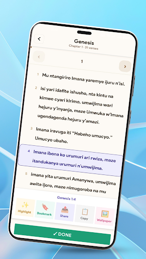 Kinyarwanda Bible Screenshot 2