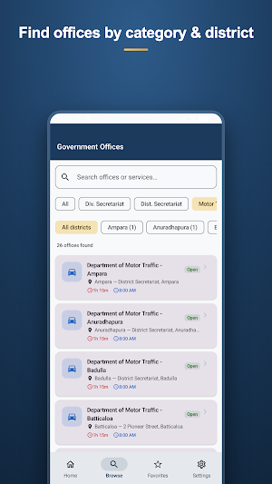GovNav Screenshot 2