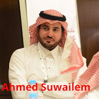 Ahmed Swailem Full Quran mp3