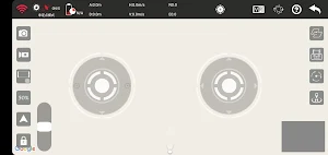 RED5 DRONE Screenshot 1