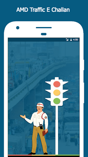 Ahmedabad Traffic E-Challan Screenshot 0