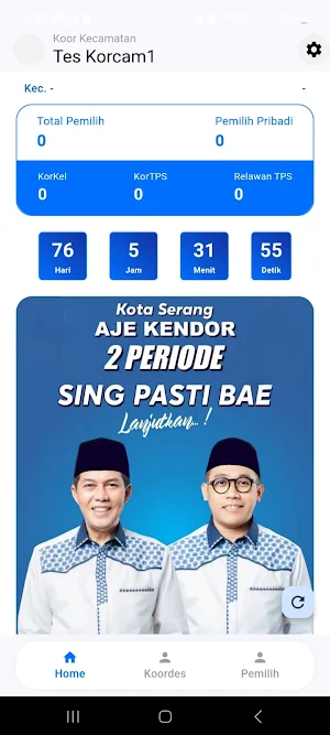 Relawan Cemerlang Screenshot 1