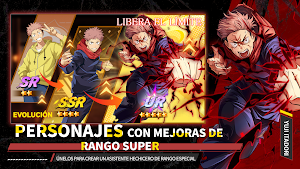 Despertar de la Hechicería Screenshot 1