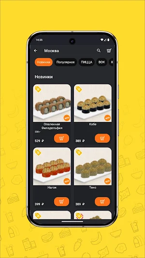 Prosto Sushi - Ролл за роллом Screenshot 2