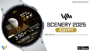 SamWatch Scenery 2025 Egypt Screenshot 0