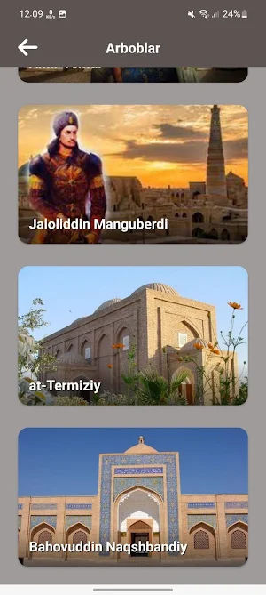 Arboblar Screenshot 2