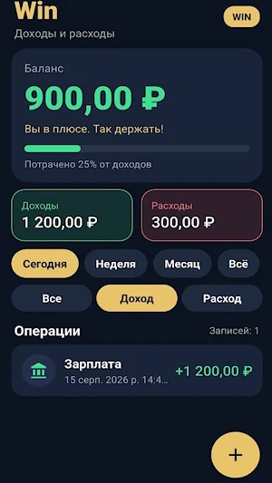 Merkur Slots Screenshot 3