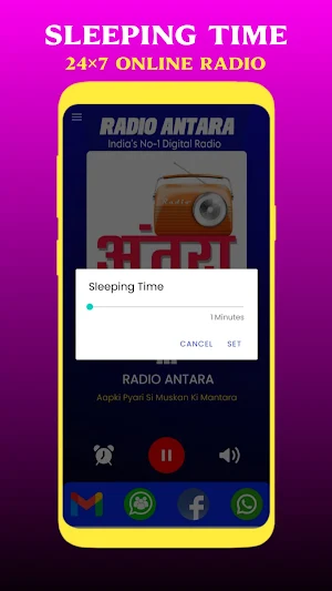 Radio Antara - रेडियो अंतरा Screenshot 3