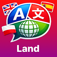 Rido Land
