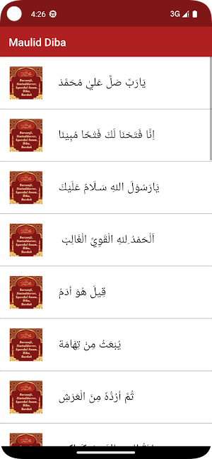 Barzanji Diba Simtuduror Burda Screenshot 2