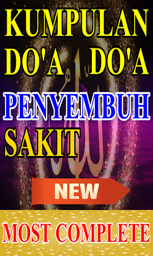 Kumpulan doa doa penyembuh sakit Luar Dalam Screenshot 2