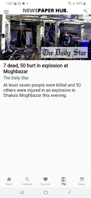300+  All Australia Newspapers Screenshot 1