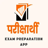 Pariksharthi: Exam Preparation