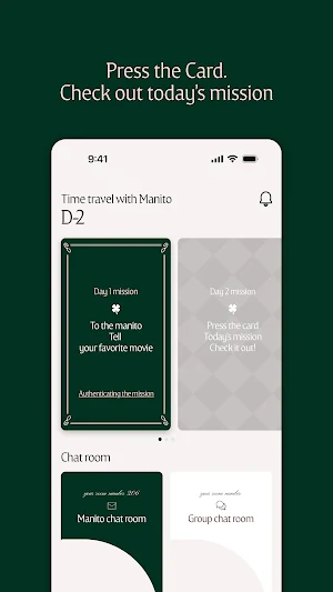 Connectto Hotel Screenshot 0