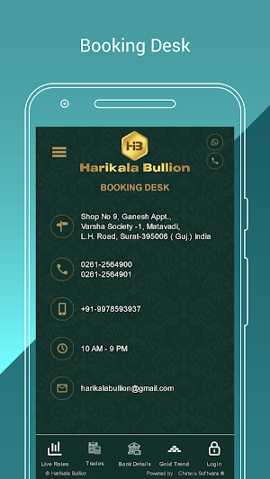 Harikala Bullion Screenshot 1