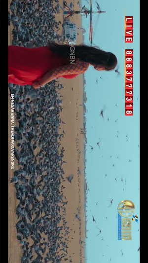 Nijam TV Screenshot 1