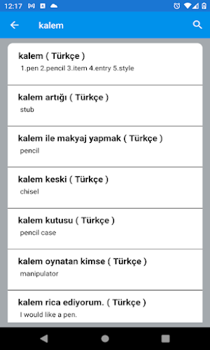 İngilizce Türkçe Sözlük Screenshot 1