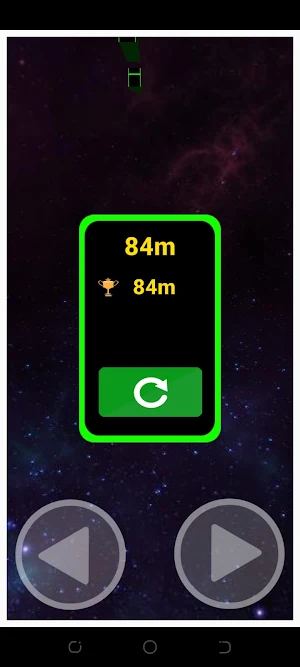 ball simmulator Screenshot 0