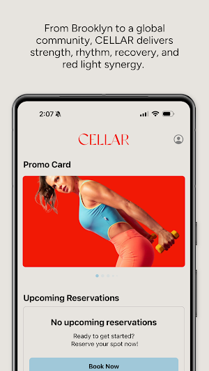 CELLAR: Full Body Synergy Screenshot 1