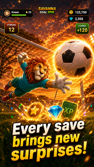 Savanna Goal Spin Screenshot 1