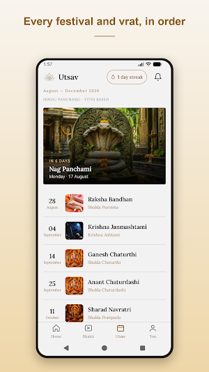 Ekam App Screenshot 3