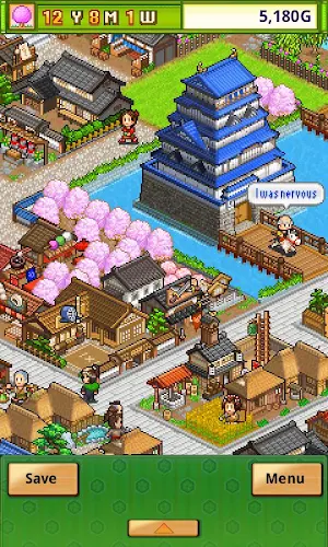 Oh!Edo Towns Screenshot 1