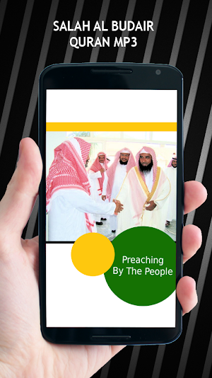 Salah Al Budair Quran MP3 Screenshot 2