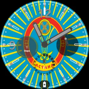 Astana Flag Watchface Screenshot 0