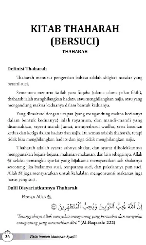 Fikih Ibadah Madzhab Syafi'i Screenshot 2