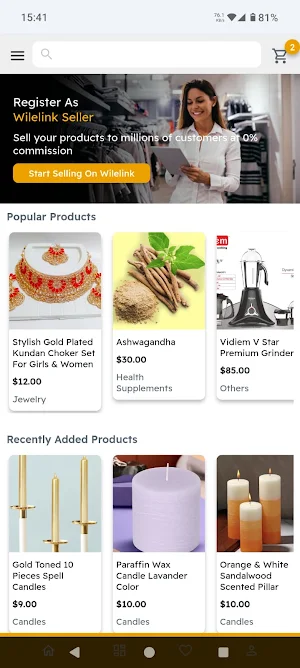 Wilelink Screenshot 0