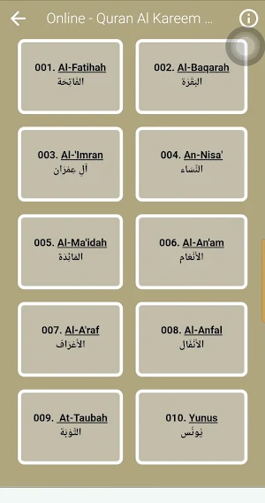 Ahmad Sulaiman Quran Mp3 & Txt Screenshot 1