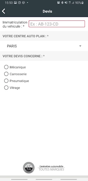 AutoPlan Services Screenshot 3
