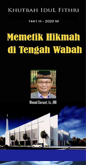 Memetik Hikmah di Tengah Wabah Screenshot 0