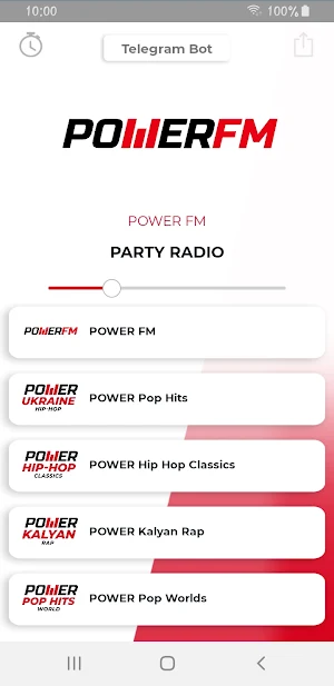 Power FM Screenshot 0