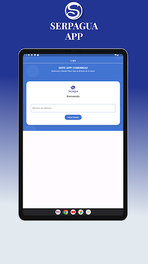 SERPAGUA APP Screenshot 0