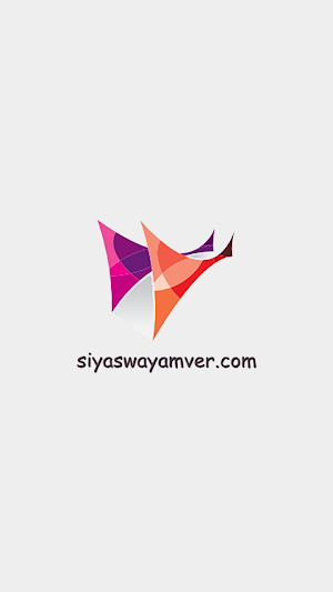 Siyaswayamver : Matrimony App Screenshot 0