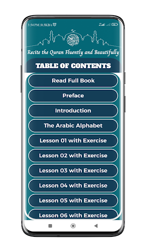 Tartilul Quran | Learn Quran Screenshot 1