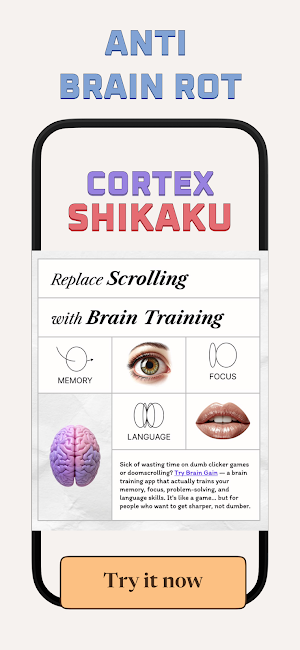 Shikaku - Brain Workout Screenshot 2