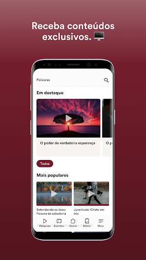 IBPJ Screenshot 1