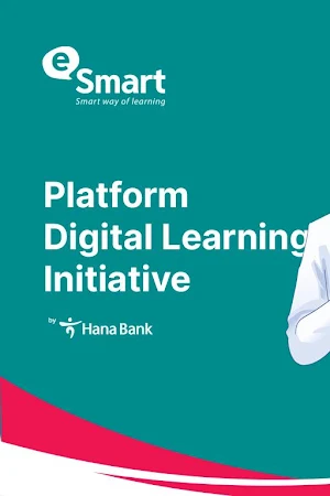 e-Smart Hana Bank Screenshot 0