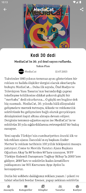MediaCat Screenshot 1