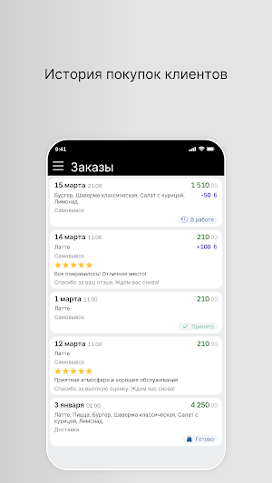 Дагестанский дворик Screenshot 2