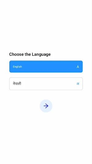 Dairy App Screenshot 0