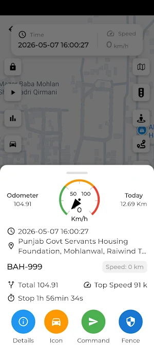 Nexa Track Screenshot 2