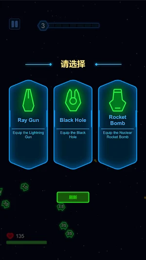 Spin Defense Screenshot 1
