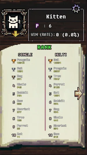 Luck or Skill Screenshot 3